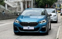 BMW M235iA xDrive Gran Coupe