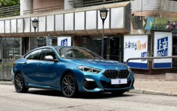 BMW M235iA xDrive Gran Coupe